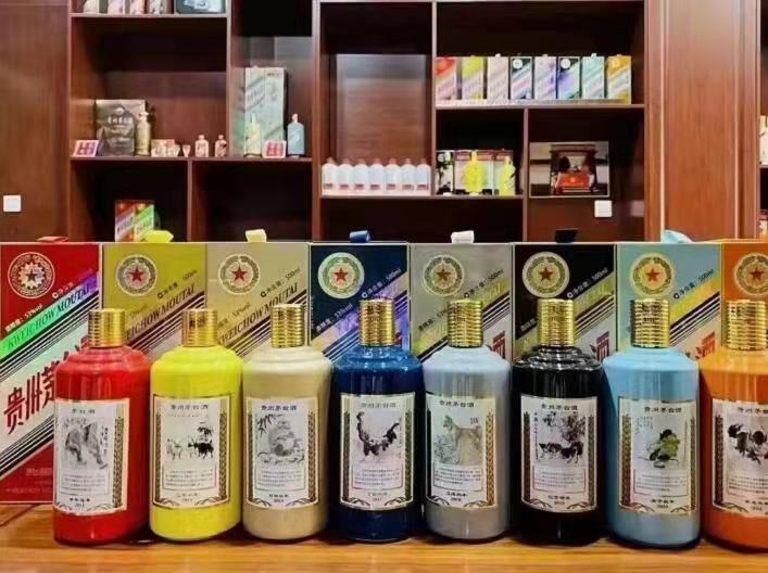 武都名酒鉴定部分方法